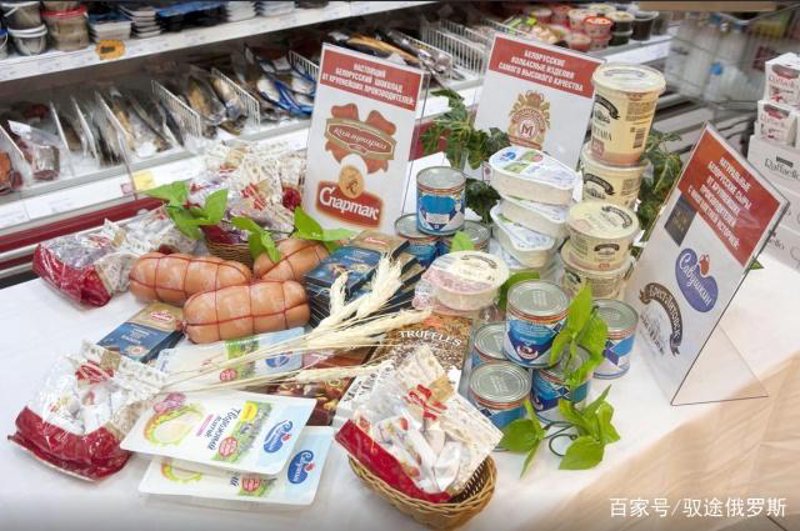 俄罗斯进口食品：享受异国风味的新选择